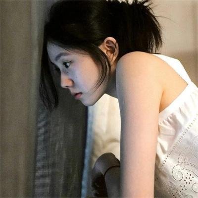 后裔