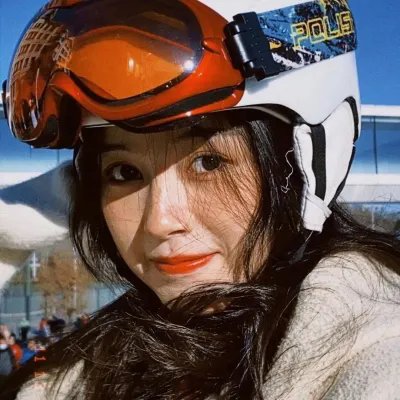 年少无知